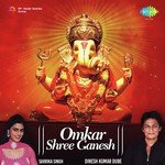 Omkar Shree Ganesh - Sarika Singh Song Download